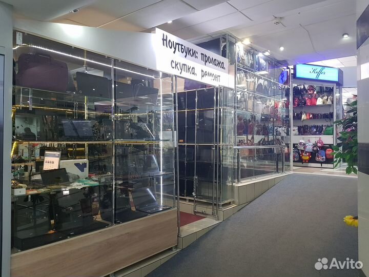 Ноутбук с большим экраном для игр Lenovo B70-80