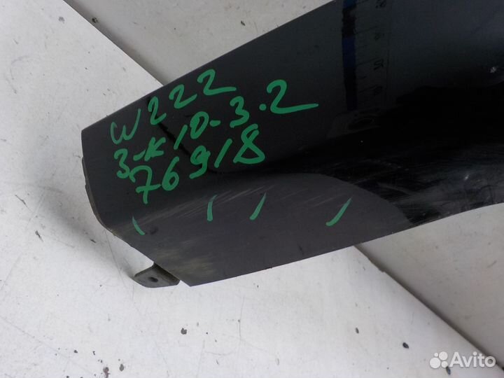 Юбка/спойлер заднего бампера Mercedes-Benz S-Class