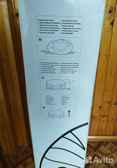 Каркасный бассейн бу