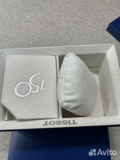 Коробка для часов