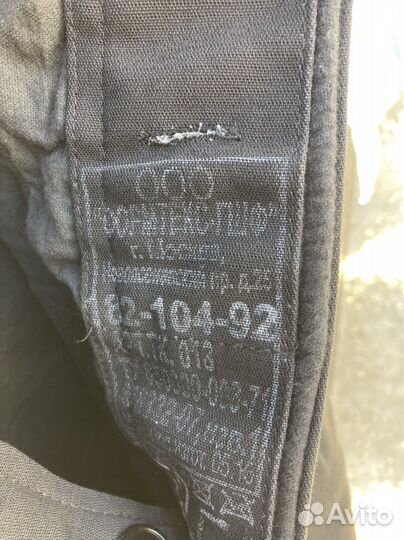 Комбинезон