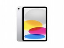 iPad 10 2022 64 LTE Silver