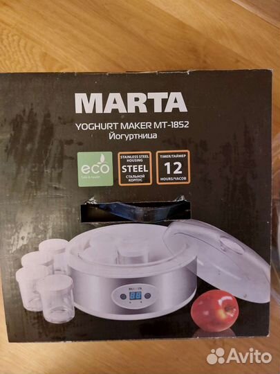 Йогуртница marta