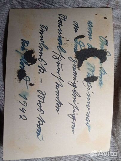 Фото оккупированной д. Максимово Смоленской обл