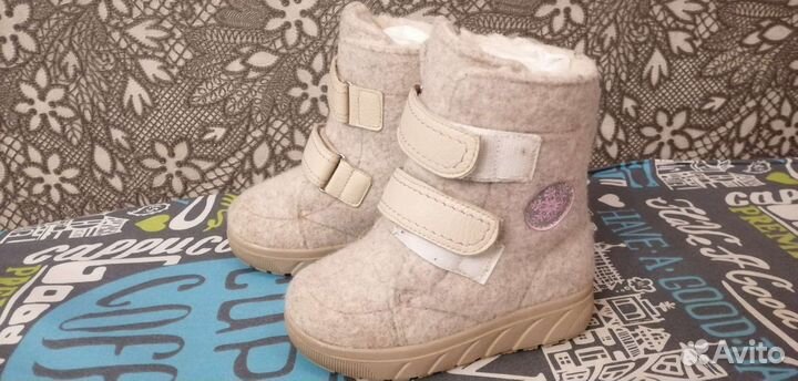 Валенки на девочку 25 размер