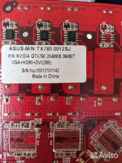 Материнская плата с процессором amd