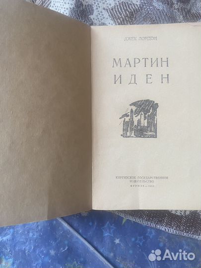 Книги (разные)