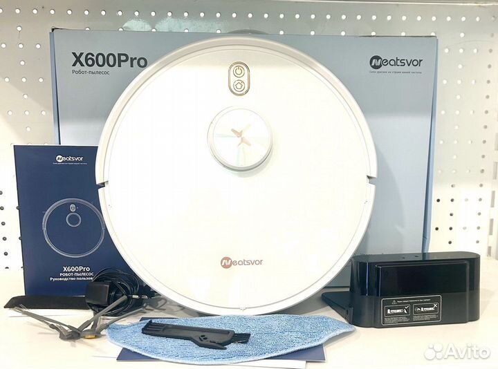 Робот-пылесос Neatsvor X600Pro(9004)
