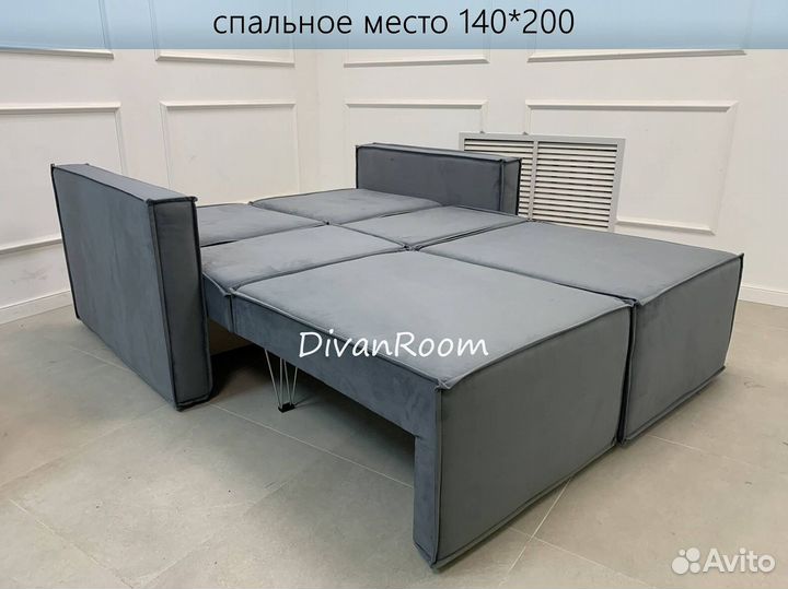 Диван новый