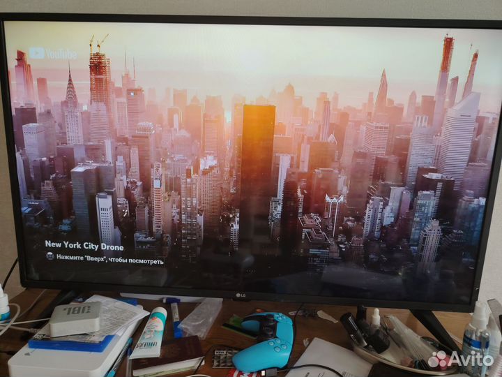 Телевизор SMART tv