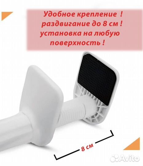 Держатель подставка для смартфона