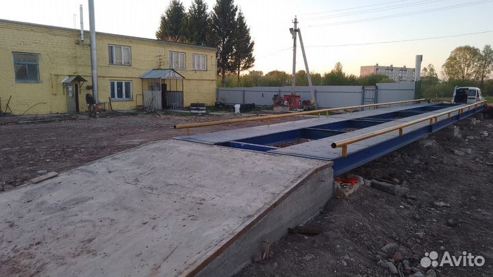 Весы Автомобильные.Производитель.Монтаж