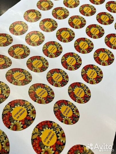 Оперативная печать наклеек, стикеров и листовок