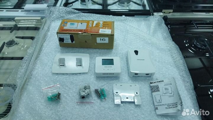 Терморегулятор teplocom TS-2AA/3A-RF белый