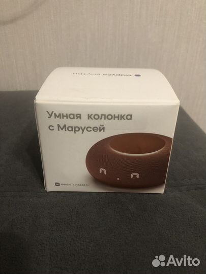 Электроника