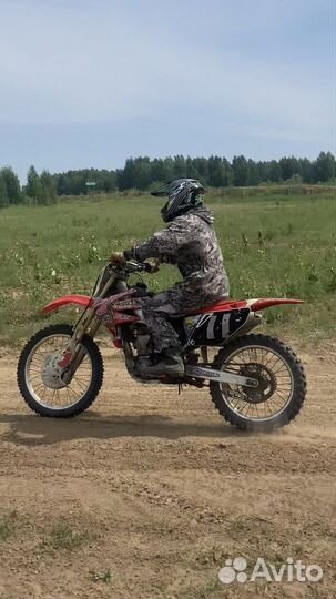 Honda CRF 250 R