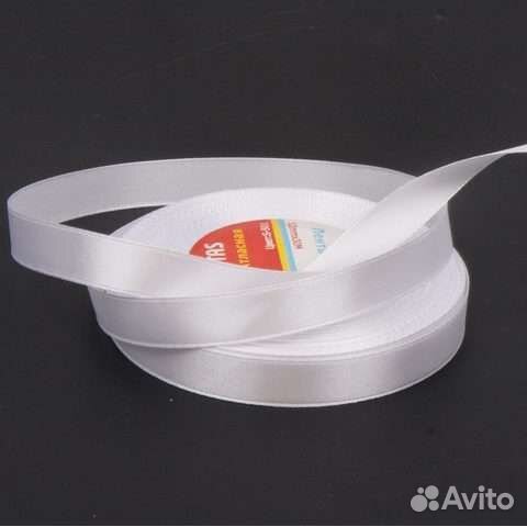 Лента атласная 12 мм белая