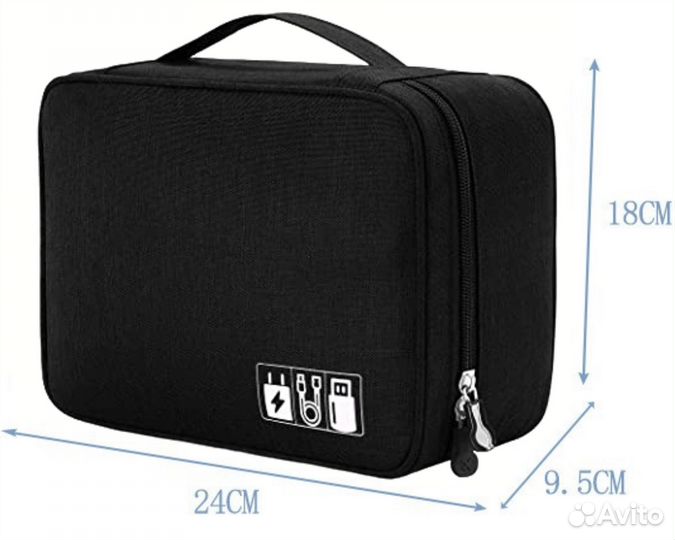 Органайзер для хранения проводов и зарядок