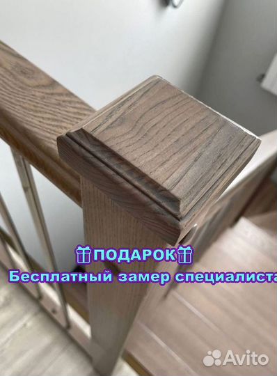 Лестница на металлокаркасе на второй этаж