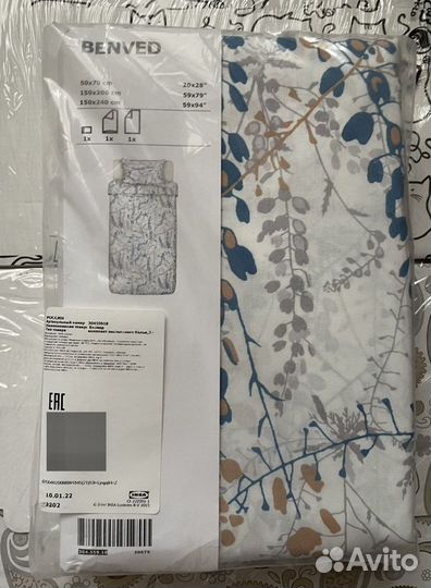 Постельное белье Пипстэкра и комплект Бенвед IKEA