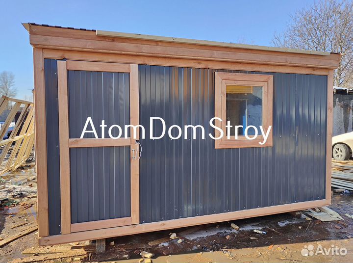 Бытовка напрямую с производства