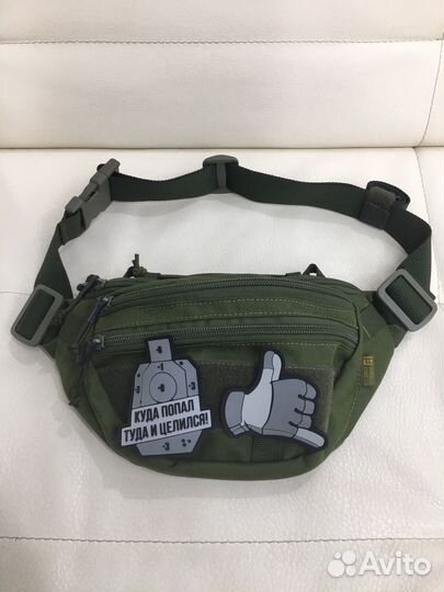 Поясная сумка бамбас Force Line Олива