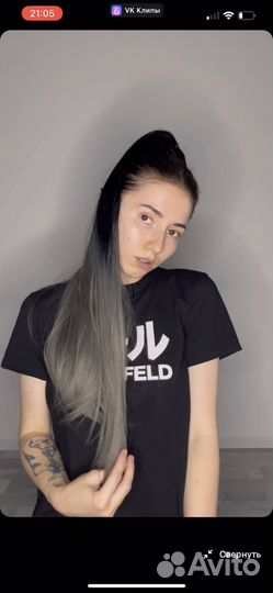 Хвост на крабе омбре