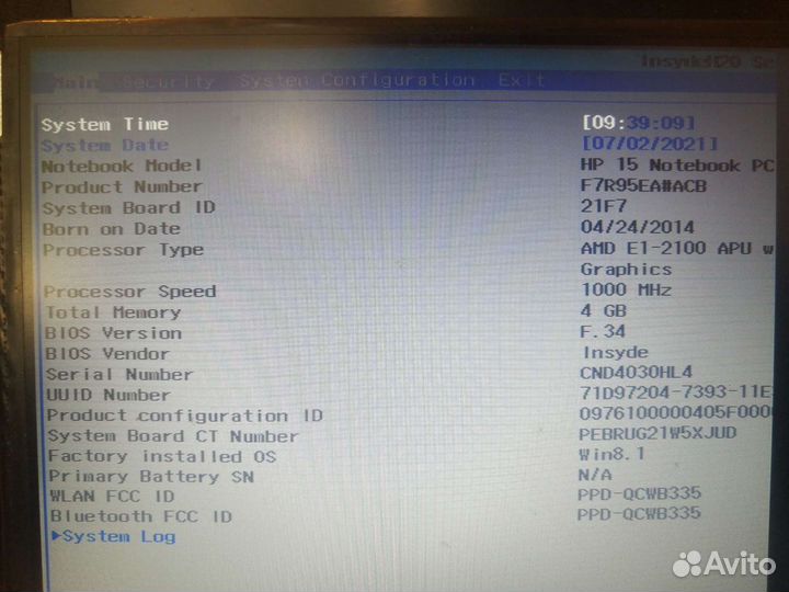 Материнская Плата HP 15 LA-A996P
