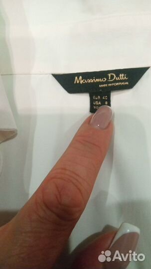 Рубашки Massimo dutti