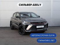 Новый Geely Coolray 1.5 AMT, 2024, цена от 1 846 600 руб.