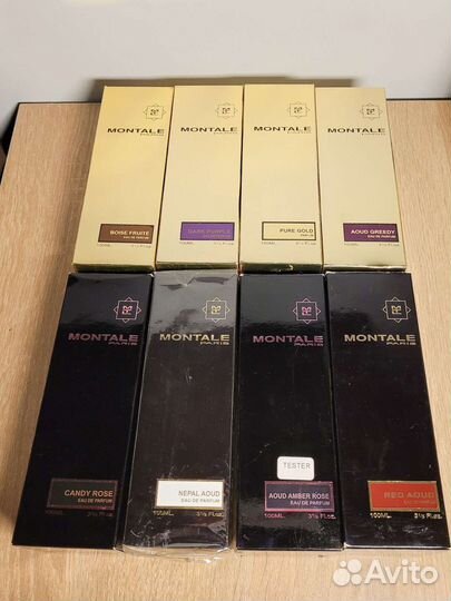 Парфюмерная вода Montale/распив от 15мл