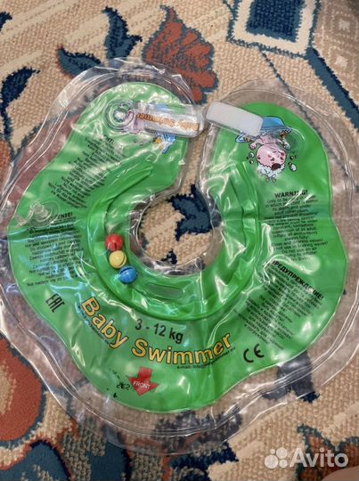 Набор для младенцев 3 в 1