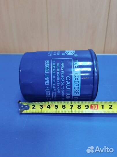 Фильтр топливный CX0708 ST20706 ST20811