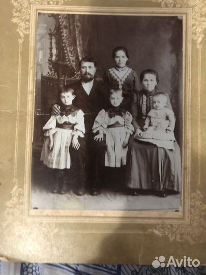 Старинное фото до 1917г
