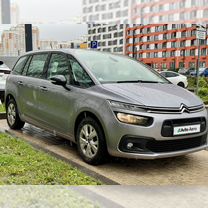 Citroen Grand C4 SpaceTourer 1.5 AT, 2021, 145 910 км, с пробегом, цена 1 660 000 руб.