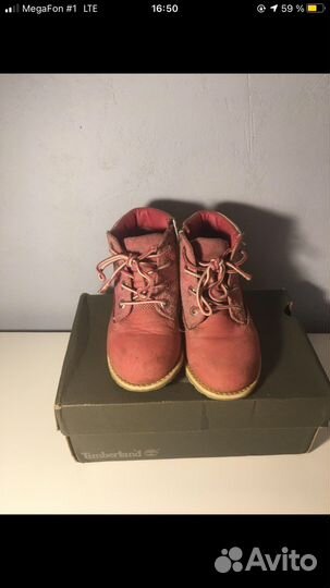 Timberland для девочки