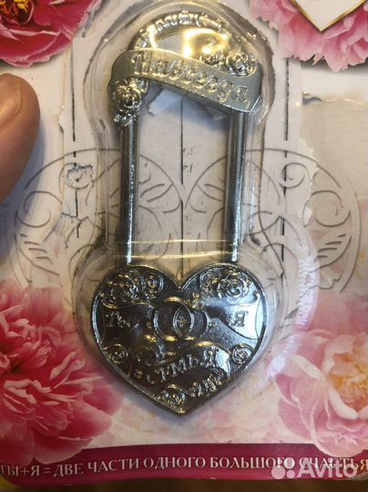 Свадебное украшение стола, аксессуары для свадьбы