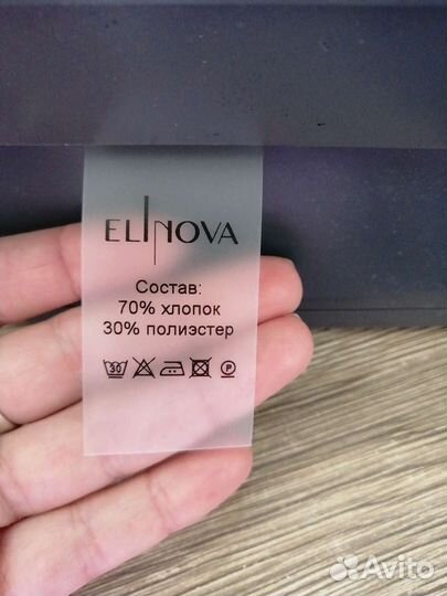 Печать бирок для одежды/ навесные картонные бирки