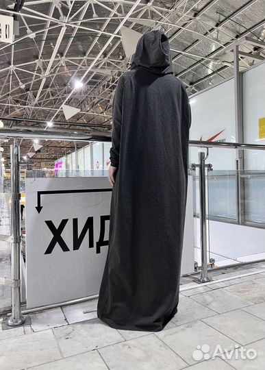 Мусульманское платье