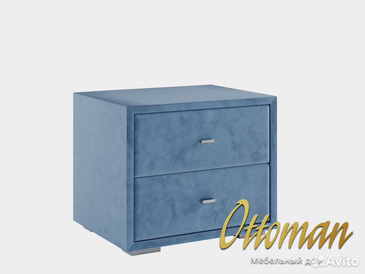 Тумба новая прикроватная