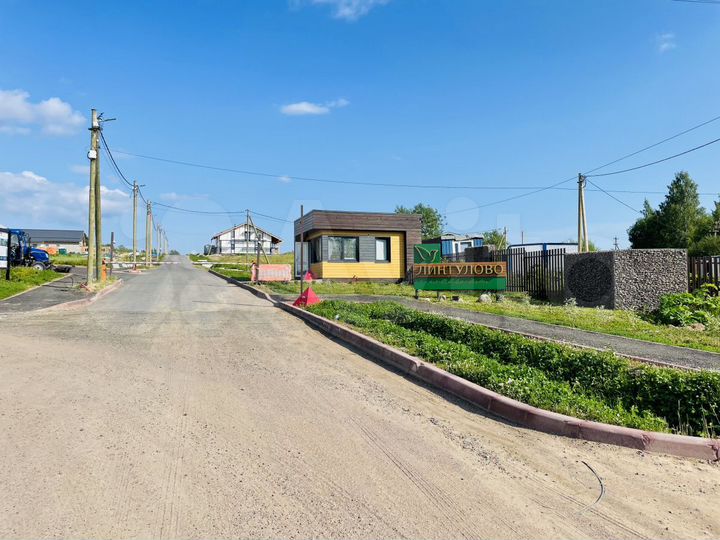 Участок 11,5 сот. (СНТ, ДНП)