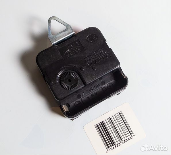 Часы настенные Momento декоративные с котами