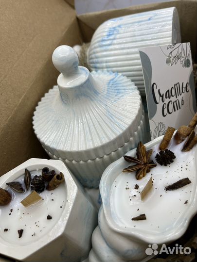 Новогодний подарок. Наборы. Свечи