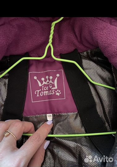 Зимний комбинезон1 128