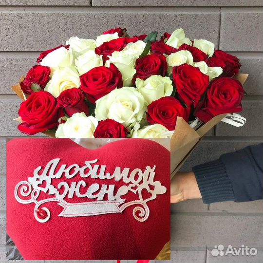 Подарок Любимой Жене, Подушка Сердце.Персональная