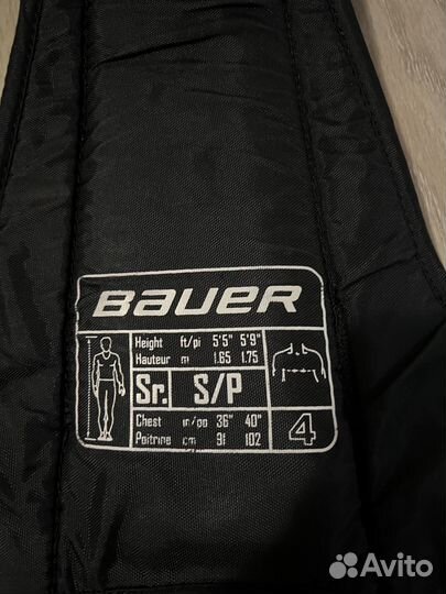 Хоккейная вратарская форма детско-юношеская jr