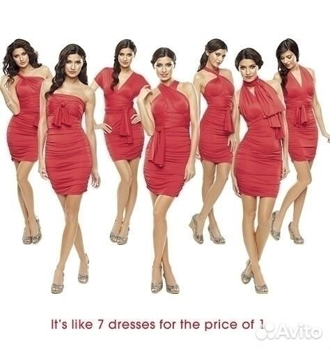 Платье-трансформер Avon 44р-р