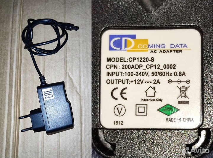 Блок питания 12 V