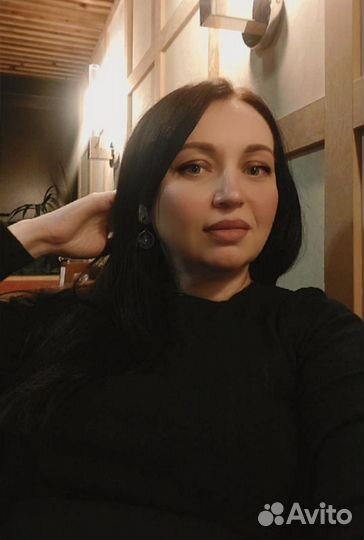 Швея надомница