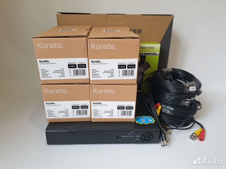 Комплект видеонаблюдения AHD 4 уличные 5Мп камеры